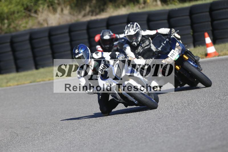 /45 15.09.2026  Trackday Domi Aegerter Trackday ADR/Gruppe gruen/80